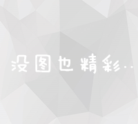 揭秘2023年网络销售爆款：哪些产品最具市场潜力与盈利能力